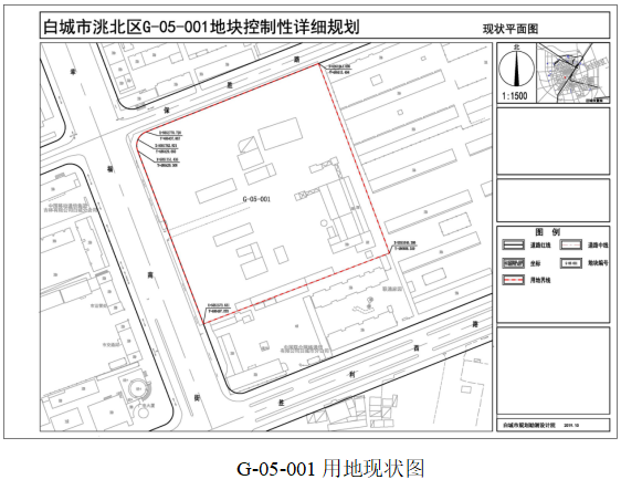 白城市洮北区人口_白城市洮北区曹贵林(2)