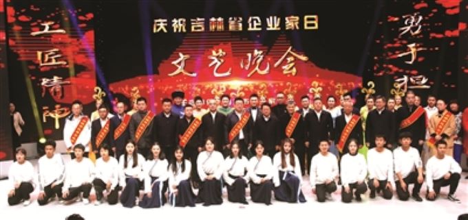 有限责任公司总经理张金龙,白城中一精锻股份有限公司总经理仇国栋