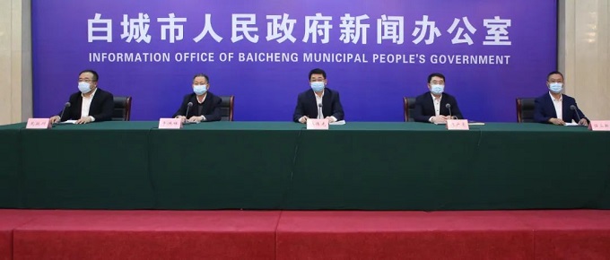 白城市新冠肺炎疫情防控工作新闻发布会文字实录