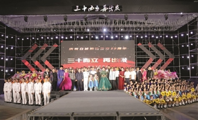 1文艺演出.jpg