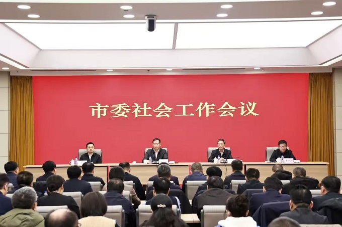 微信图片_20250114091251.jpg