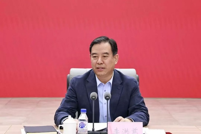 微信图片_20250307140819.jpg