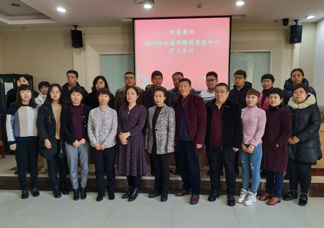 参加会议部分人员合影 参加会议部分人员合影