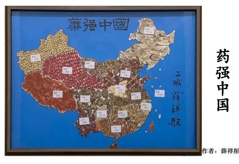 360截图17661019344240 360截图17661019344240