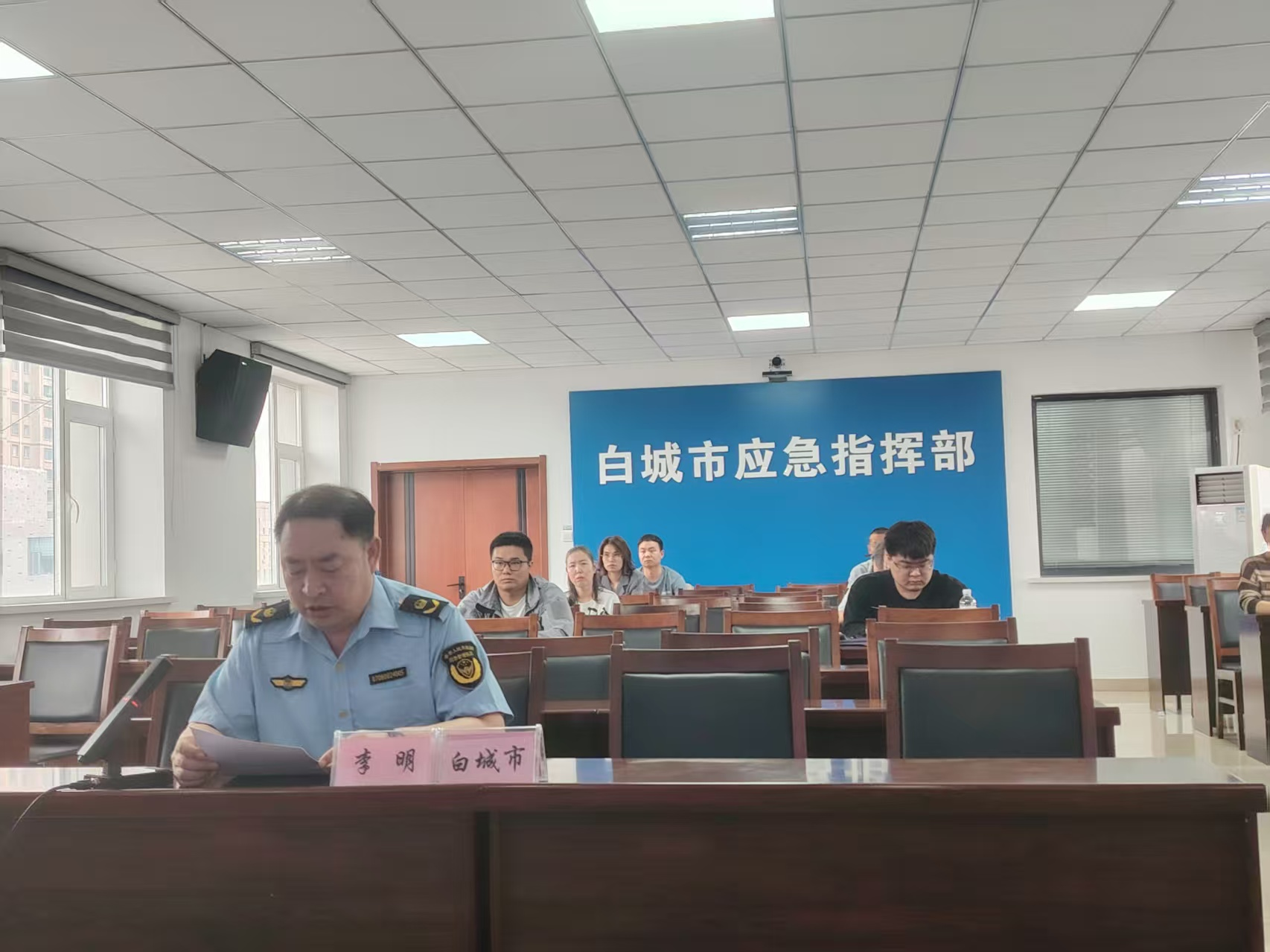 1培训会.png