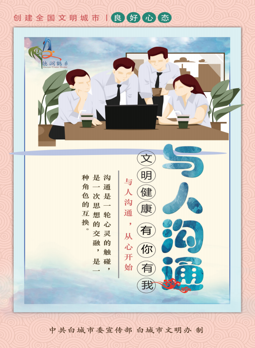 0620（4）.png