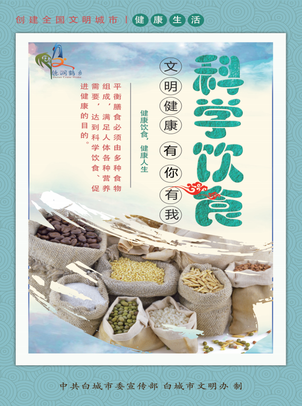 0711（2）.png