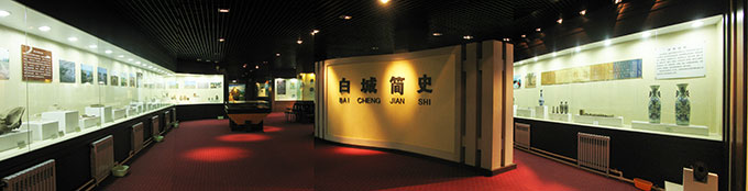 3-白城市博物馆《白城简史》古代史基本陈列图