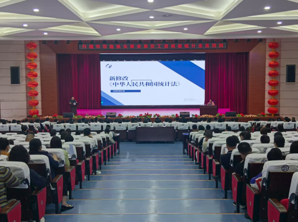 gongzhongh1.jpg