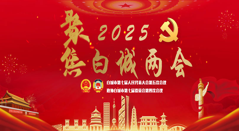 头部大图.jpg