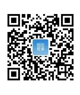 吉林白城工业园区园区督查室公众号二维码.jpg