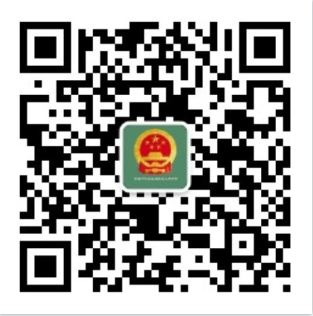 白城市洮北区退役军人事务局.png