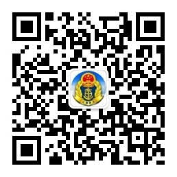 大安市运输管理所.jpg