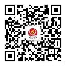 白城工业园区城南街道.jpg