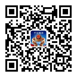 洮南公安宣传.jpg